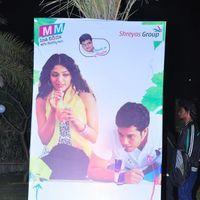 Dear Audio Release - Pictures | Picture 133734
